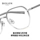 BOLON暴龙近视眼镜框全框男金属镜架女防蓝光BJ6173 B19
