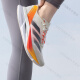 阿迪达斯 （adidas）ADIZERO BOSTON女缓震波士顿马拉松跑步鞋IG3325官方 HQ1349_黑白 _男款_ 36 _220mm