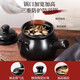 Persson Sister Lian's same style decoction casserole 6L ceramic open flame heat-resistant Chinese medicine pot health pot Chinese medicine cooking jar