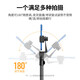 
Green Network (UGREEN) mobile phone live floor stand multi-function portable outdoor video recording and shooting fixed selfie stick tripod suitable for 0.65m aviation aluminum alloy with mobile phone clip-15606