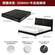 Gu Jiajia Home [Zhihui Series] 3D Supporting MAX Natural Latex Mattress 1098 M1098+8055 Extreme Night Black (1.5*2.0)