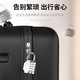 Passwort sperren Vorhängeschloss kleiner Haushaltstür Schloss Studenten Schlaflochschrank Koffer Rucksack Lock Helm Fitnessdiebstahl Mini-Vorhängeschloss-Silver-3-Grad-Passwort-1-Pack