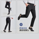 Lilang four-way stretch casual pants men's solid color spring 25 commuter business men's pants black 34(175/86A)