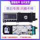 乔烬适用于小天鹅滚筒主板美的洗衣机电脑板TG80/90-1411DXS-1410WDXS TG90-14122DXG