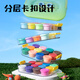得力（deli）儿童48色超轻粘土层叠箱彩泥橡皮泥学生儿童生日礼物YC999-48