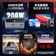 Zhunhang car inverter 12v24V to 220v high-power charging source cigarette lighter converter socket head fast charging
