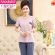 
Modal pajamas for women 2025 new style middle-aged mother short-sleeved cropped pants summer cotton cardigan plus size home clothing set LM-6626 [cardigan style] M [recommended 80-100Jin [Jin equals 0.5 kg]]