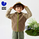Mini bala bala boys and girls velvet hooded jacket spring and autumn new baby contrasting color fashionable warm top