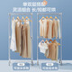 SUPOR dryer household clothes dryer wardrobe drying foldable portable baby underwear disinfection and sterilization clothing care large capacity time drying 501B Aurora