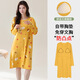 帕兰朵全棉带胸垫睡裙女春秋长袖韩版家居服 9901 L 【棉100-120斤
