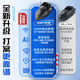 
MaiGodden 600m remote control nesting ship Beidou GPS positioning without electricity signal automatic return fishing ship artifact sending hook GPS double warehouse 5200mA *2+ big gift bag