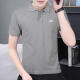 耐克（NIKE）POLO衫男 25夏新款CLUB SS POLO PIQUE纯棉翻领透气POLO短袖 FN3895-063/纯棉/灰色 XL (180) 96A