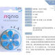 Deutsche ursprüngliche Siemens Hörgerät Batterie S10A10 A312S312 A13S13 S675 SICA Deutsch S312 (eine Schachtel mit 10 Tafeln und 60 Tabletten)