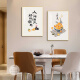 奥瀚柿柿如意餐厅装饰画新中式两联饭厅挂画高级感客厅餐桌背景墙壁画 K12122 35*50/35*50 水晶画面pvc金边