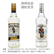 摩根船长牙买加朗姆酒 Captain Morgan Black 洋酒 烘焙辅料调酒基酒 摩根船长白朗姆酒 700mL 1瓶