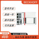Beckhoff CX1020 CX5020 CX5010 CX5120 CX5130 CX5140 CX2020 CX2 CX5010 La consultation en série complète doit être la limite. Tir direct