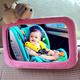Chuangjingyi chooses the rearview mirror of the car in the car baby reflector for the car safety seat baby observation mirror HD black mirror + green gray dog