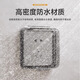 Oaks 86 switch socket panel waterproof cover leakage bathroom waterproof box bathroom protective cover plug water protection box ultra-thin white