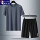 
Woodpecker (TUCANO) summer ice silk quick-drying short-sleeved T-shirt men's sports suit young middle-aged and elderly casual loose dad top t T8802 dark blue K719 [short-sleeved + trousers] 3XL (155-170Jin [Jin equals 0.5 kg])