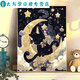 Clcey Digital Painting Painting Diy Симпатичный котенок, заполненный