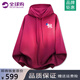 Ajnd American Fashion Brand Sweatshirt à capuche pour hommes et femmes Spring Casual Woard Couple Tops for Youth Fashion Hoodies Black (NE01) XL (poids recommandé 140-170jin [Jin est égal à 0,5 kg]))