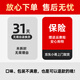Sui Zitang [Blood nourishing qi] Original donkey-hide gelatin cake gift box for women to nourish qi and blood nutritional products for the elderly to give gifts to mothers and elders