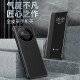 适用荣耀x50原装手机壳翻盖式商务全包男款女士款超薄防摔皮套 【黑色】翻盖式皮套-视窗休眠 荣耀 X50