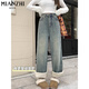 
Cotton American velvet thickened retro slim jeans for women in autumn and winter loose high waist draped straight-leg casual pants for women 683 retro blue [high quality without fleece 31.5] L 105-120Jin [Jin equals 0.5 kg]