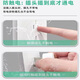 KPQ zero-touch KPQ non-electric shock socket IPX9 level waterproof overload short circuit protection plug strip outdoor rainproof plug strip kitchen bathroom moisture-proof children's anti-electric shock DF02 total length 1.6 meters