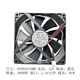 
Limin (Thermalright) 9015 chassis fan HP400 Dafeng is40 desktop 12V ball PWM temperature control 9215 fan 9CM black 2 wire 92*92*15MM