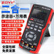 众仪ZT702S新款彩屏手持数字示波万用表汽修仪表多功能测量防烧 ZT-702S【示波器+锂电直充】