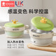 Xin'an Dai Children's TableWare Zusätzliche Lebensmittelschale Babyschüssel Neugeborene Wasser injizierte Isolationschüssel Abnehmbar