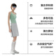 
Banana [Same Model for Zhou Dongyu] Cold 501CoolPro Women's Henry Collar Vest Sling Sport Breathable Breast Pad [Same Model for Zhou Dongyu] Cream White M