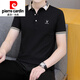 Pierre Cardin 2025 Neues Kurzärärt-Männer-T-Shirt koreanische Männer-Polo-Basis-Hemd lässig halbärmelige Herren-T-Shirt Top Strick 679 Weiß L.