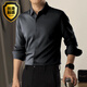 Romon Anti-Falten-Free-Free-Shirt Herren-Langarm-Hemd Kurzärärmelte Business Casual Formal Ice Seide Großgröße Hochzeit dunkelgrau XL Empfohlen 130-145 Jin [Jin gleich 0,5 kg]