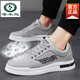 Zapatos para hombres de carpintero 2025 Summer Nuevos zapatos de lona transpirables y a prueba de olores a prueba de olor.