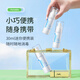Sansei Hand Sanitizer No-Rinse Hand Sanitizer Travel Size Baby Baby Sterilizing Portable Spray Alcohol-Free Can Be Taken On Airplanes