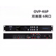 Onbon Technology LED display full-color video processor OVP-K2/k4 synchronous control single screen OVP-K10 (6.55 million pixels)