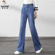 Woodpecker high waist straight jeans for women loose 2025 spring clothes new spring and autumn fashionable versatile floor-size wide-leg trousers [3886] denim blue 28 [2 feet 1]