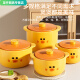 
An Junsheng Internet celebrity little yellow duck casserole soup heat-resistant household high temperature dry-fired and non-cracking ceramic pot soup ceramic pot casserole (single) 1047ml round cover (upgraded thickened spodumene ceramic)