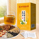 Tongrentang (TRT) Beijing Tongrentang Green Qianliu Cornshaven Mulberry Leaf Tea Cassia seeds Pueraria root Mulberry leaves Burdock root Gardenia and other ingredients Qing Qianliu Cornshaven Mulberry Leaf Tea 160g*1 box Small bag packaging