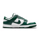 耐克（NIKE）官方鞋子男 Dunk Low Retro经典男子休闲运动鞋轻便复古板鞋 DD1391-101 白绿 42.5