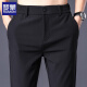 
Romon casual pants men's 2025 summer new casual breathable quick-dry ice silk light luxury high-end slim fit men's trousers 5008B blue 32 (recommended 125-145Jin [Jin equals 0.5 kg])