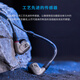 
Sennheiser IE600 Professional HIFI in-ear SE846 Xielantu IE900 Official Authentic IE600+Ebasso DX260 (black_silver)