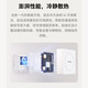 Huawei Lingxiao Q7 mother-to-child router network cable version whole house WiFi7 set wireless distributed AC+AP panel Bluetooth star flash home gateway letter Gigabit wall-penetrating king q6MT33 free door-to-door installation Huawei Q7 star flash version | one mother and three children JD e-sports official store