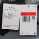 耐克（NIKE）女子AS W J WVN JKT夹克 HV4873-065 XL