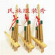 Baiguo Guizhou Miao Lusheng étnico Handmade Bamboo Instrument Stage Performance Props Lusheng 6 Tubos grandes y pequeños Lusheng Angle Right Angle Props 100x55cm