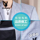 花花公子（PLAYBOY）春秋季男士小西装韩版潮流休闲西服外套男装痞帅气正装夹克上衣服 1953浅卡其色 XL