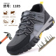 
Battle Tiger 10KV Insulated Shoes Anti-smashing and Anti-sting Sports Labor Protection Shoes D1105 Gray 41#