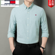 Tommy Hee Kelly Tommy Coton haut de gamme Shirt Men's Men's Spring and Automne Longe Lapel Top Top Classic Oxford Spun Shirt White 4xl 195